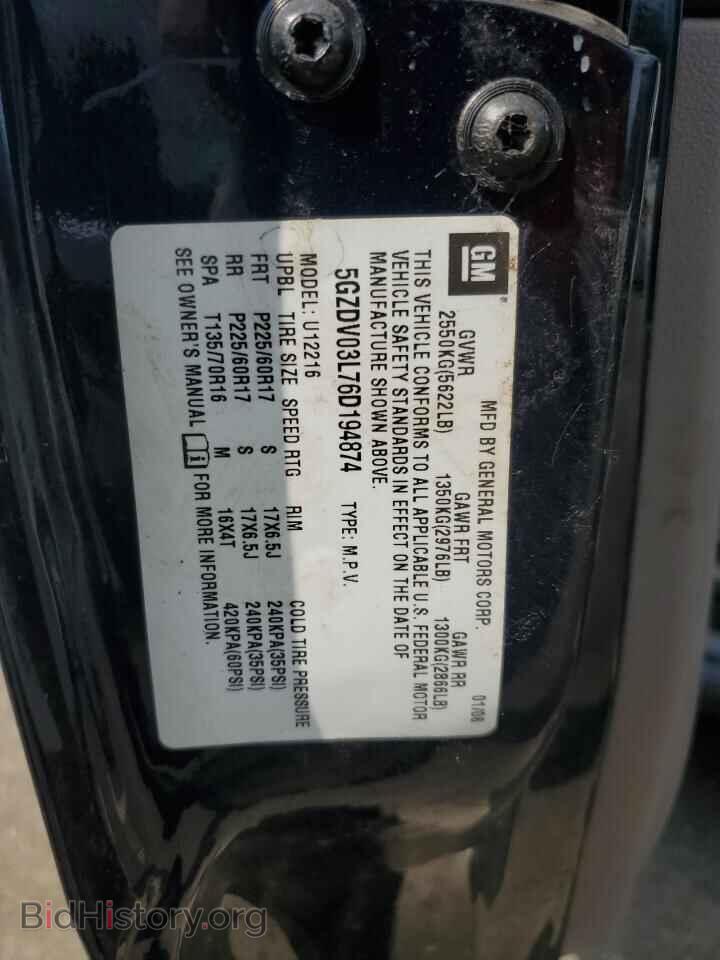 2006 SATURN All Models - VIN: 5GZDV03L76D194874 - Photo 13
