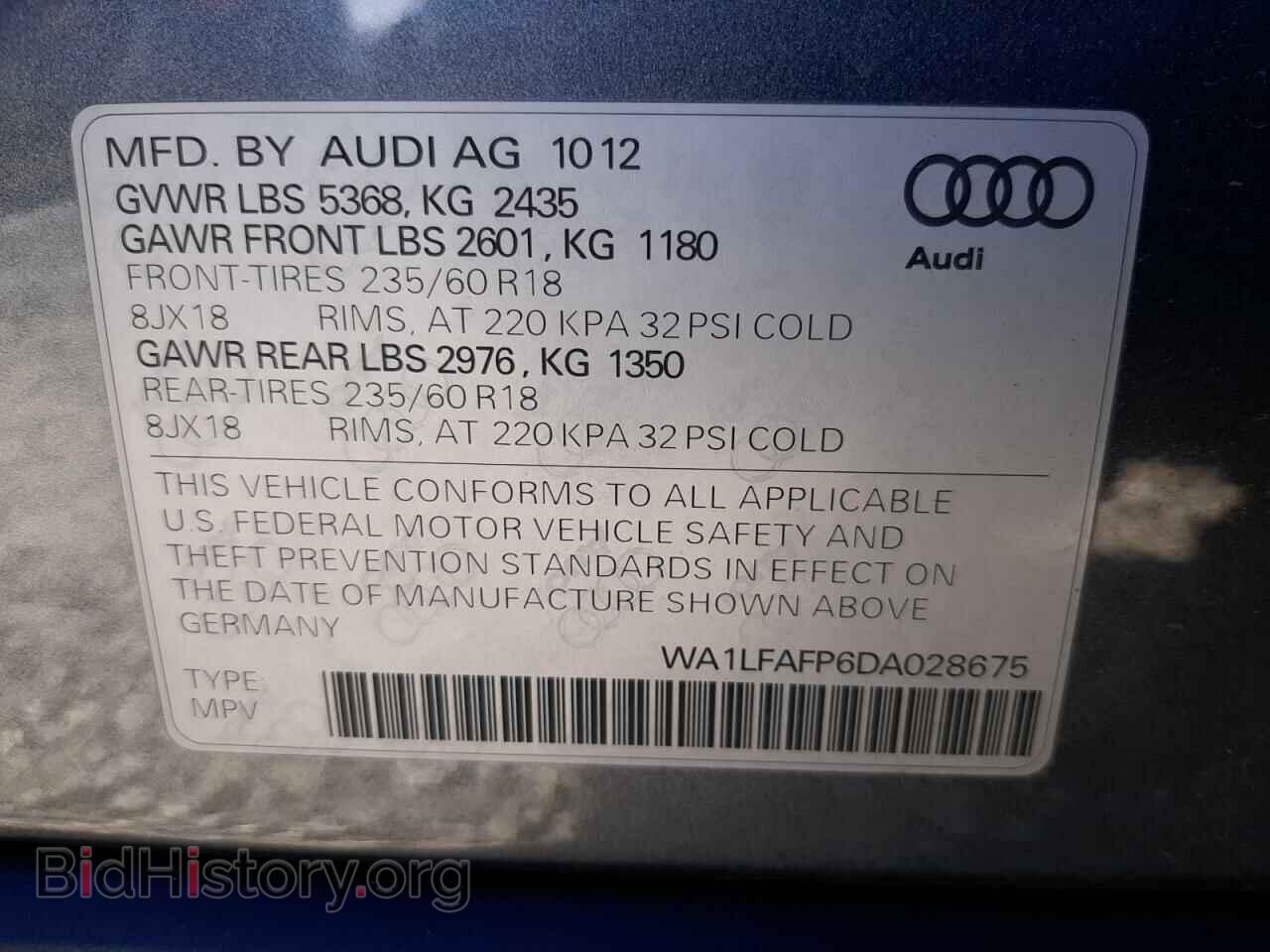2013 AUDI Q5 - VIN: WA1LFAFP6DA028675 - Фото 10