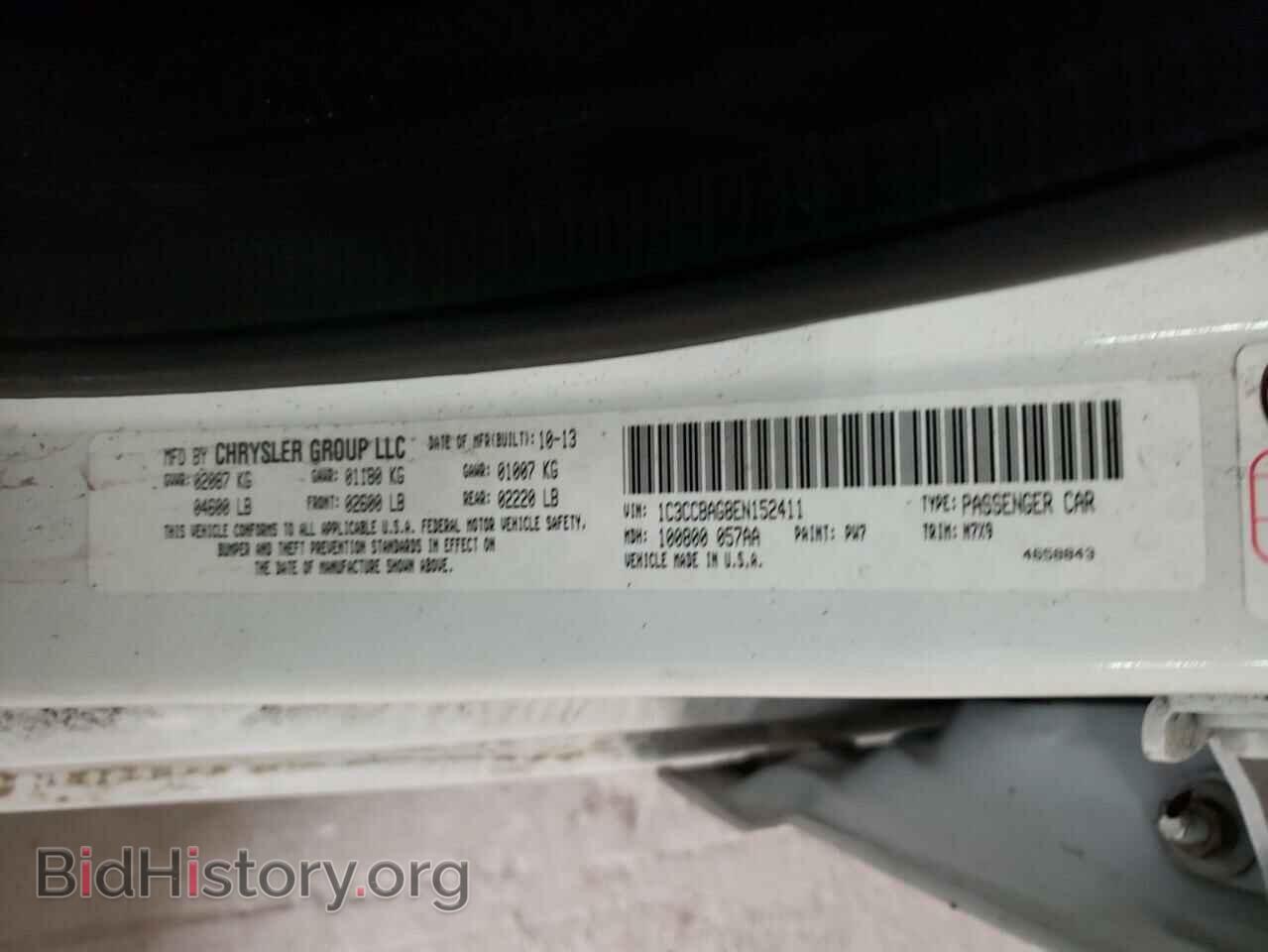 2014 CHRYSLER 200 - VIN: 1C3CCBAG8EN152411 - Фото 10