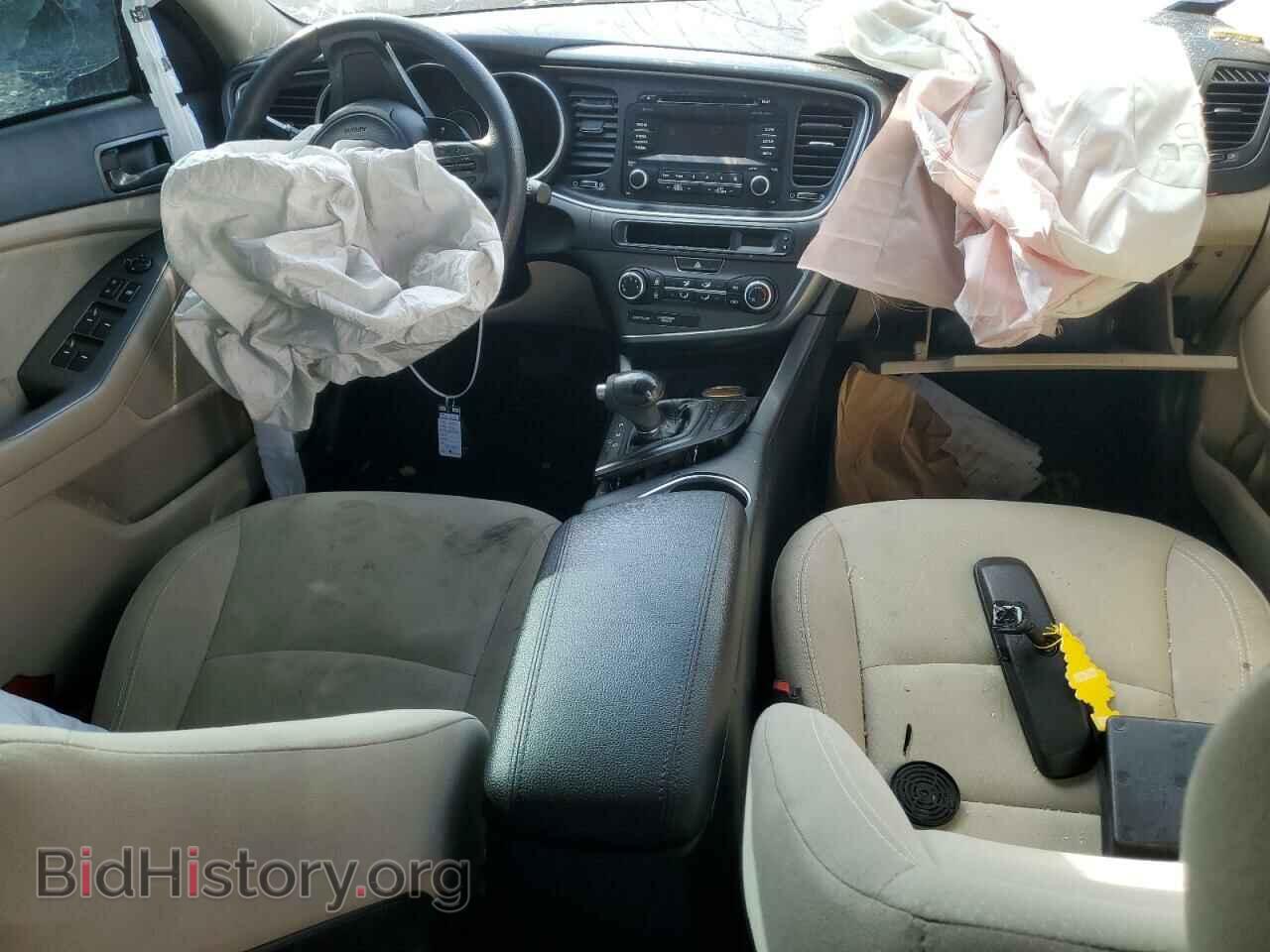 2015 KIA OPTIMA - VIN: 5XXGM4A72FG377197 - Фото 8