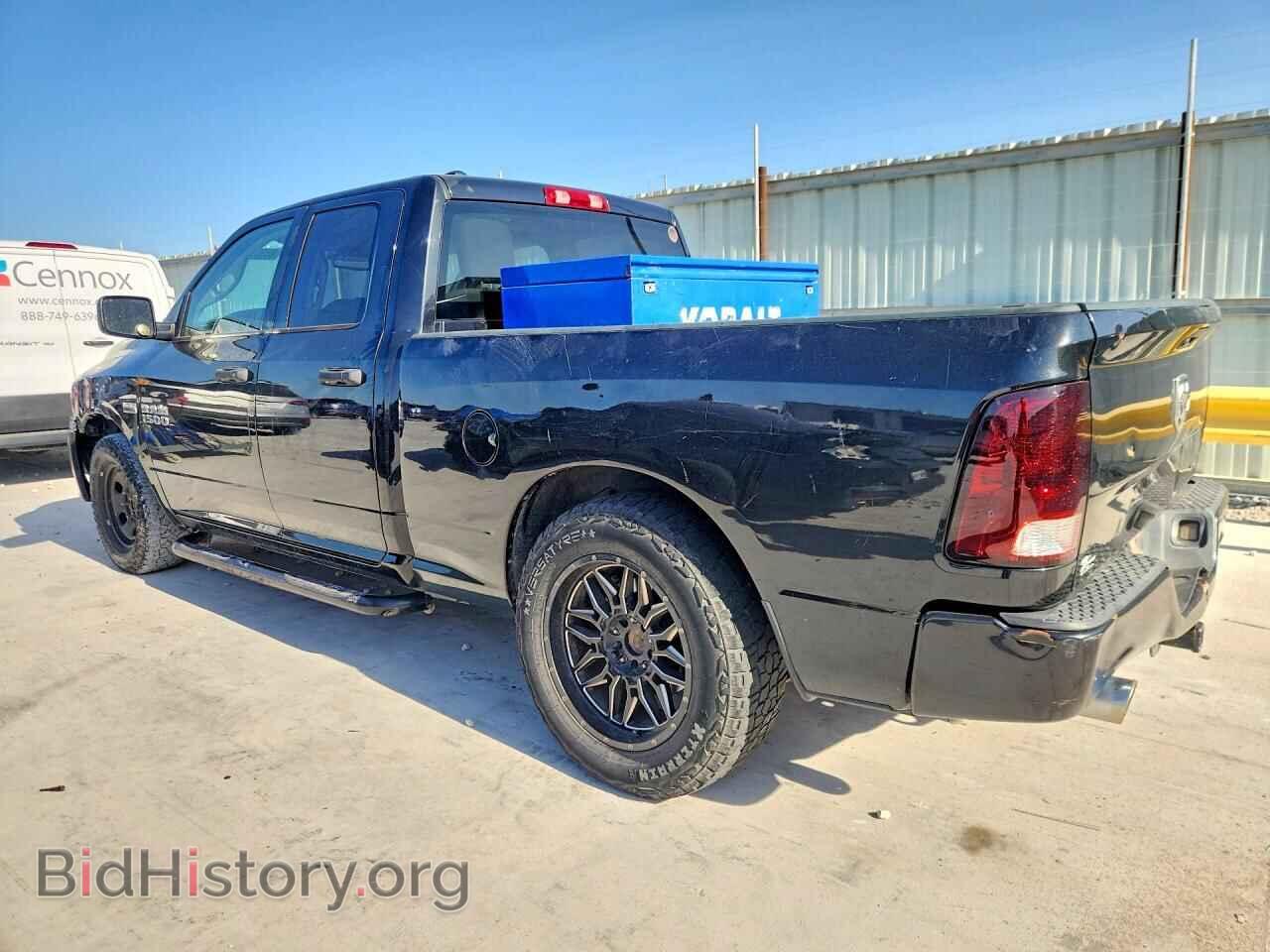 2017 RAM 1500 - VIN: 1C6RR6FT4HS524941 - Photo 2
