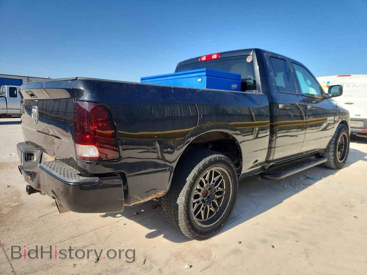 2017 RAM 1500 - VIN: 1C6RR6FT4HS524941 - Photo 3