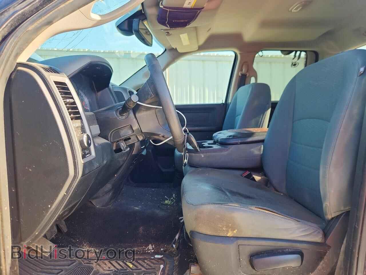 2017 RAM 1500 - VIN: 1C6RR6FT4HS524941 - Photo 7