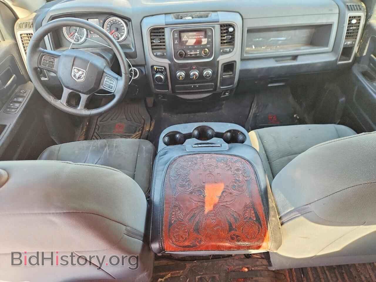 2017 RAM 1500 - VIN: 1C6RR6FT4HS524941 - Photo 8