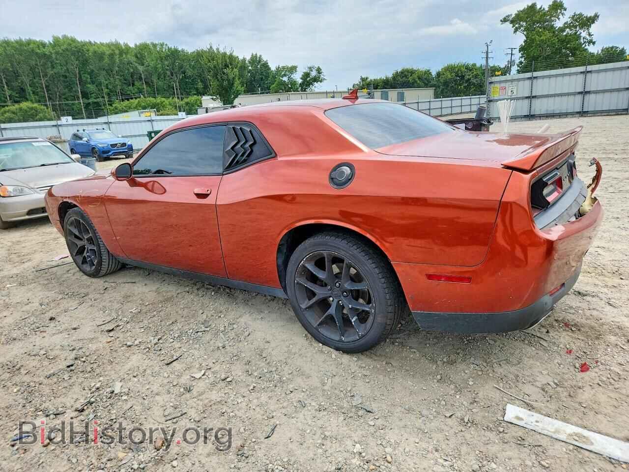 2021 DODGE CHALLENGER - VIN: 2C3CDZAG7MH533454 - Photo 2