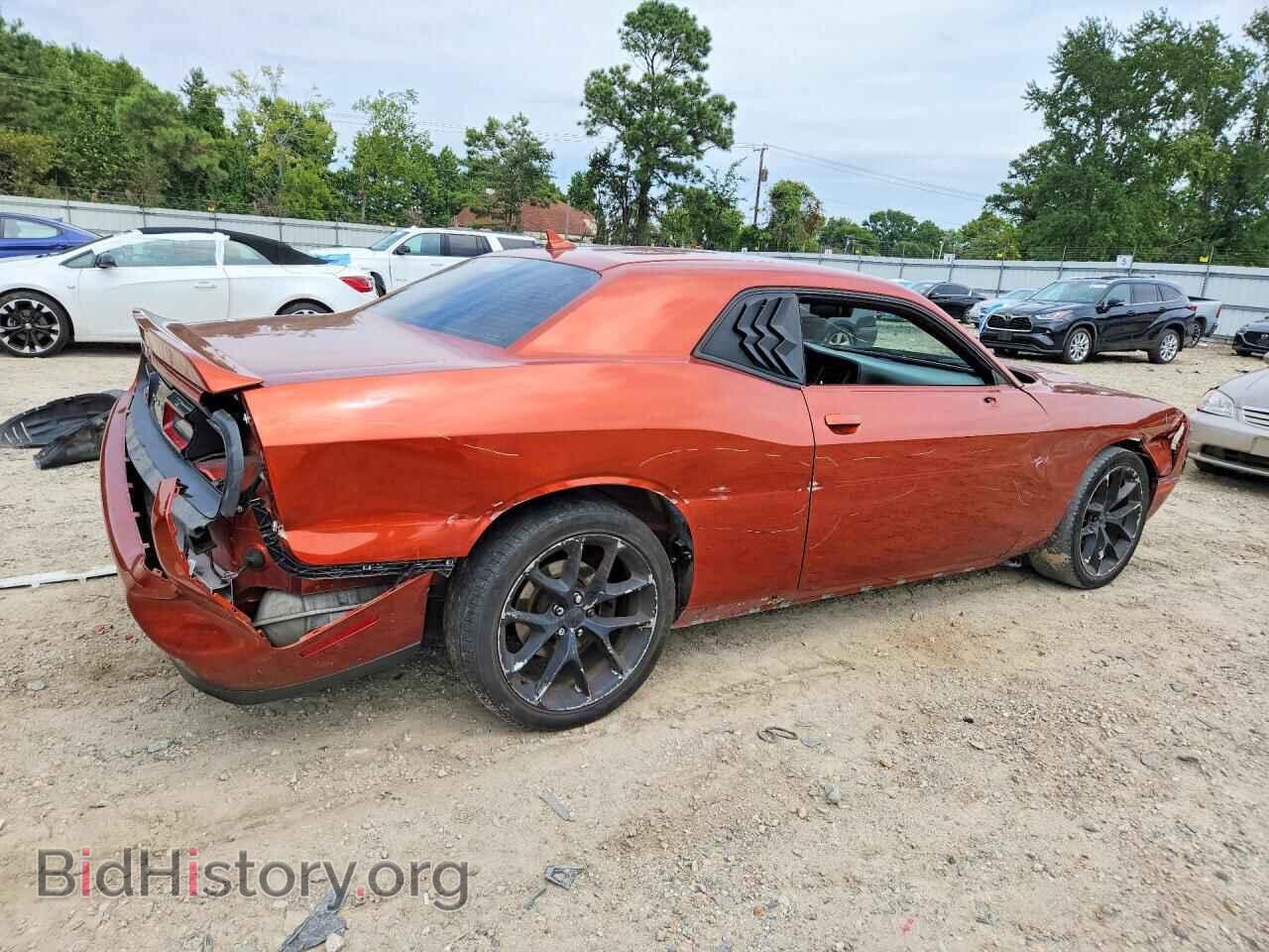 2021 DODGE CHALLENGER - VIN: 2C3CDZAG7MH533454 - Photo 3