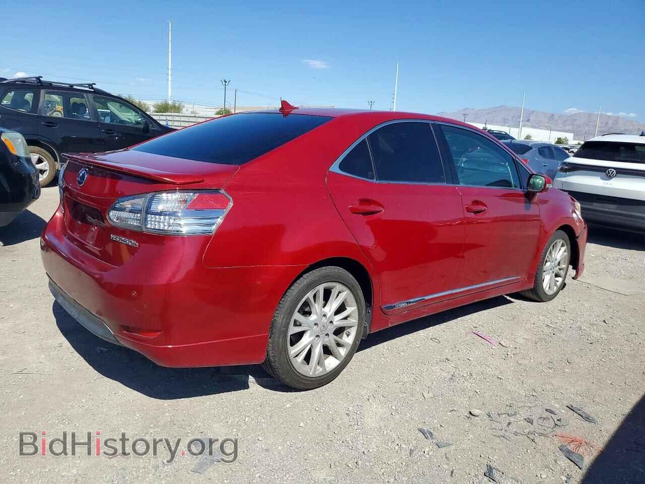 2010 LEXUS HS - VIN: JTHBB1BAXA2013941 - Фото 3