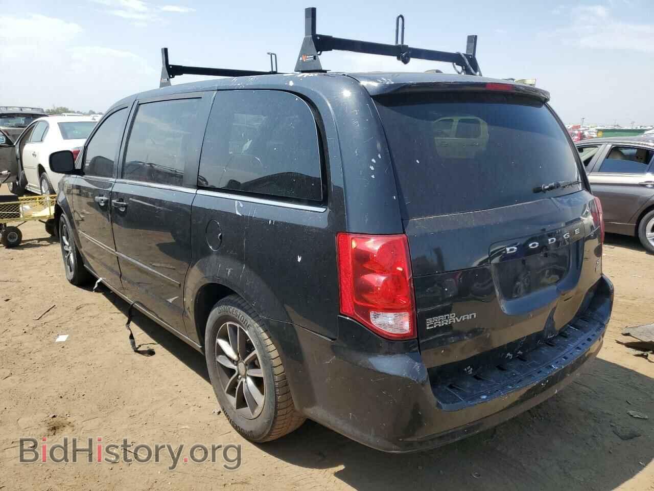 2017 DODGE CARAVAN - VIN: 2C4RDGCGXHR580324 - Photo 2
