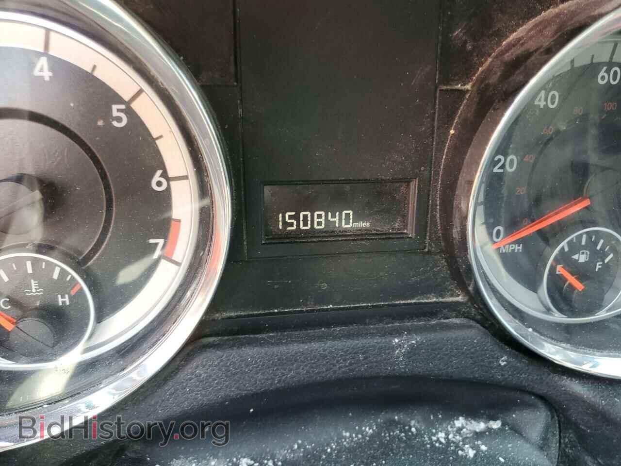 2017 DODGE CARAVAN - VIN: 2C4RDGCGXHR580324 - Photo 9