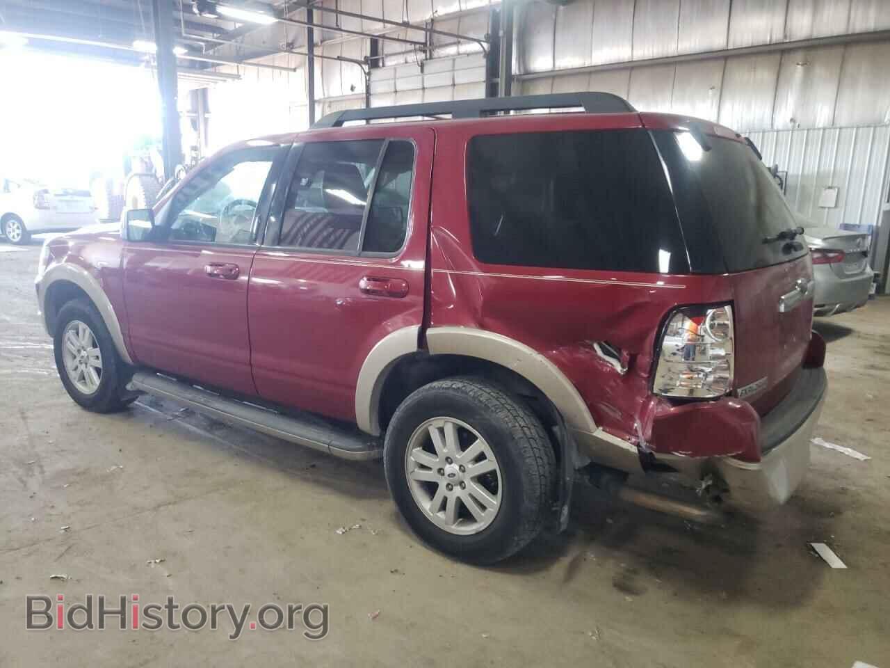 2009 FORD EXPLORER - VIN: 1FMEU74E29UA14654 - Фото 2