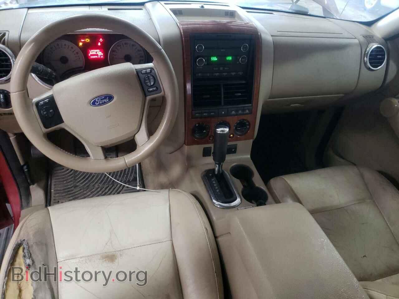 2009 FORD EXPLORER - VIN: 1FMEU74E29UA14654 - Фото 8