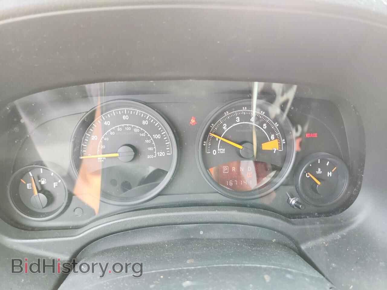 2015 JEEP COMPASS - VIN: 1C4NJDBB1FD271451 - Photo 9