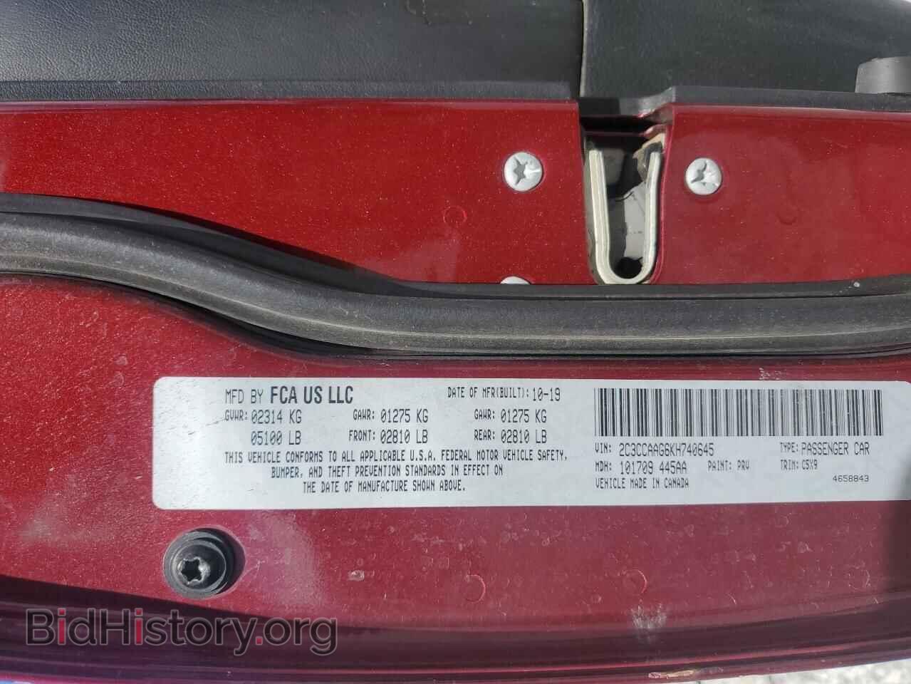 2019 CHRYSLER 300 - VIN: 2C3CCAAG6KH740645 - Фото 12