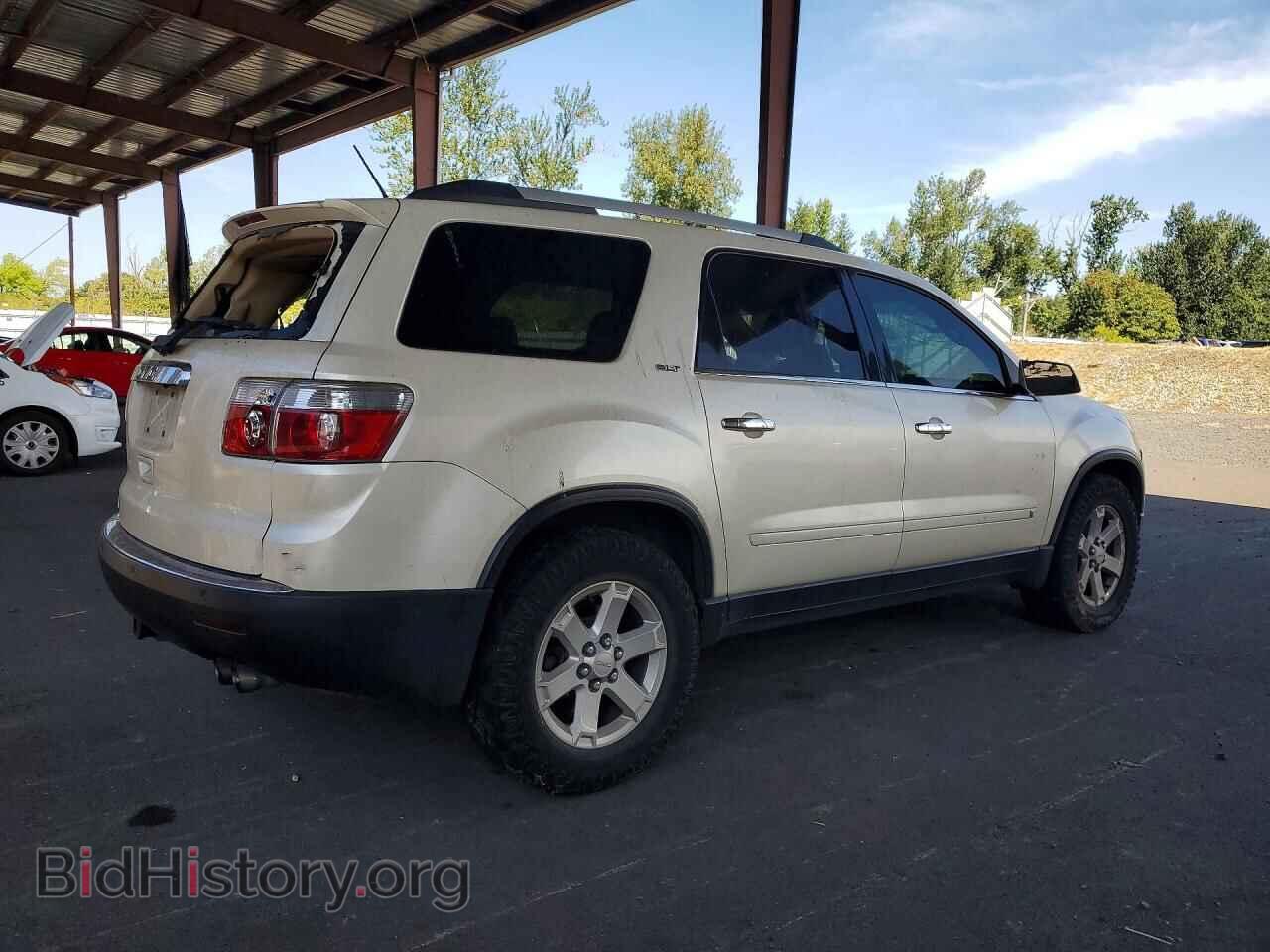 2010 GMC ACADIA - VIN: 1GKLRNEDXAJ141489 - Photo 3