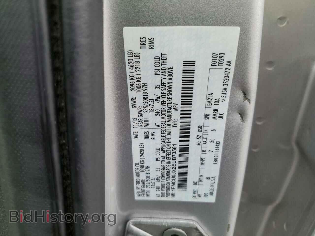 2014 FORD ESCAPE - VIN: 1FMCU0JX2EUB73561 - Фото 13