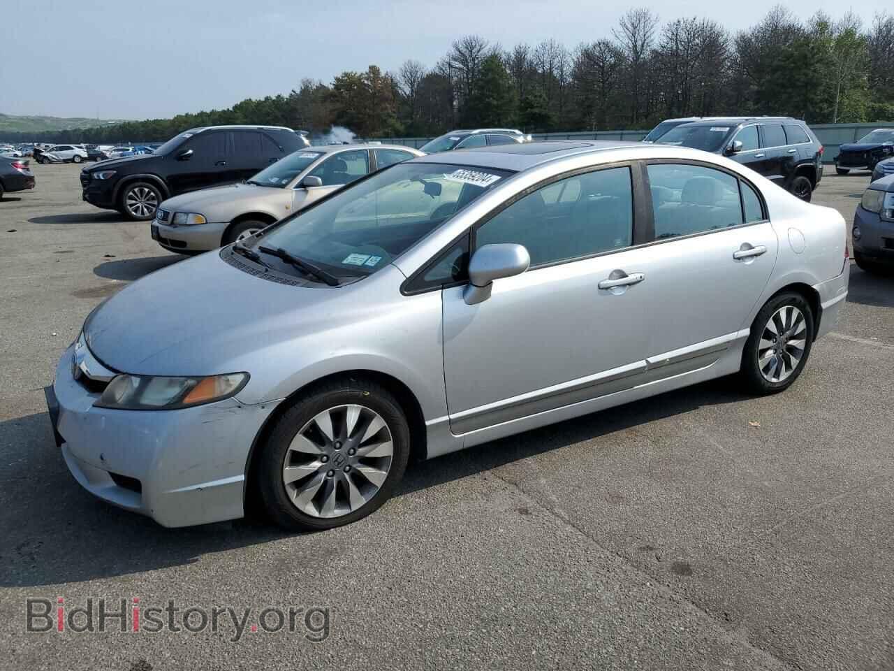 Фотография 19XFA1F84BE026508 - HONDA CIVIC 2011