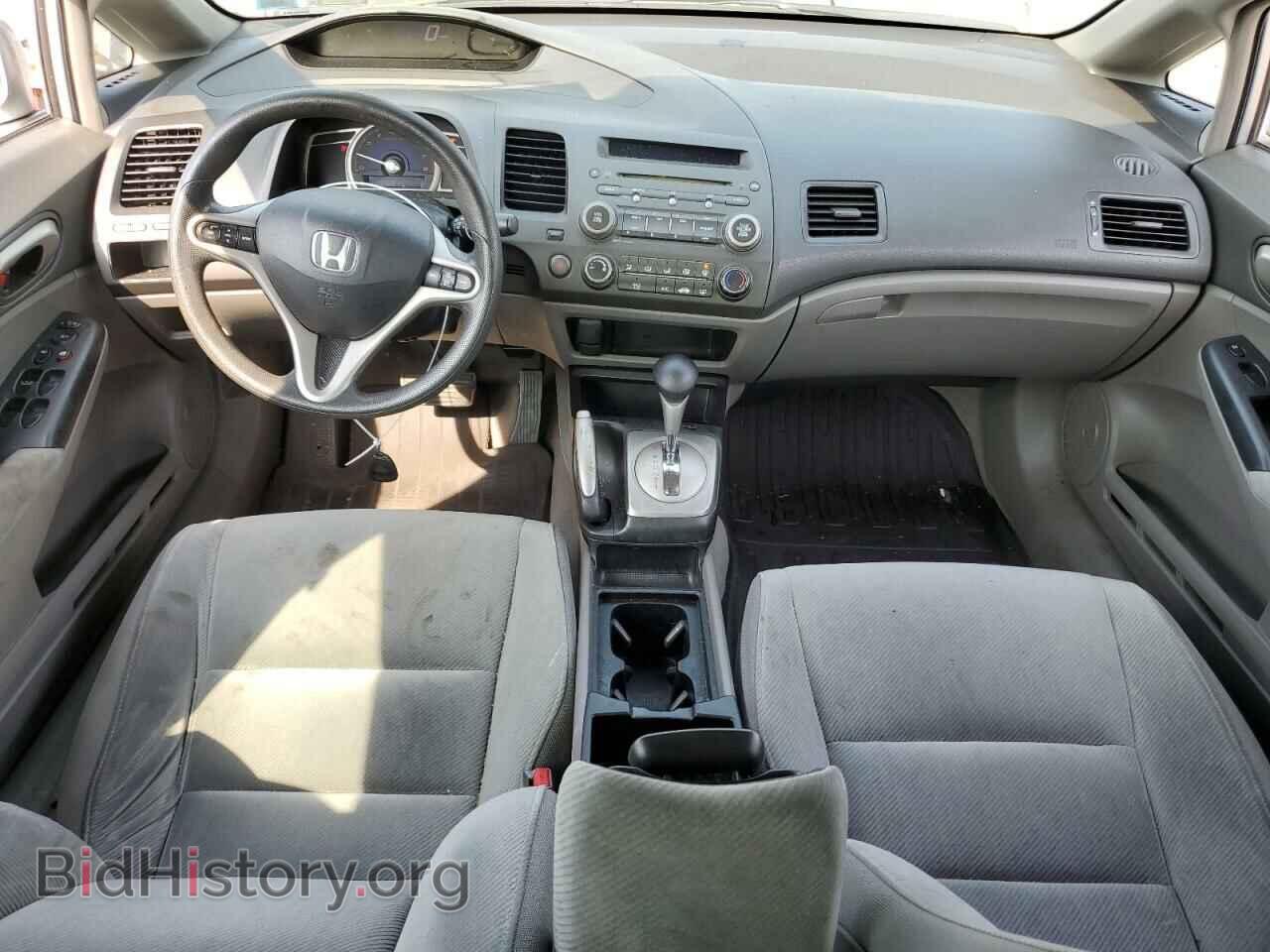 2011 HONDA CIVIC - VIN: 19XFA1F84BE026508 - Фото 8