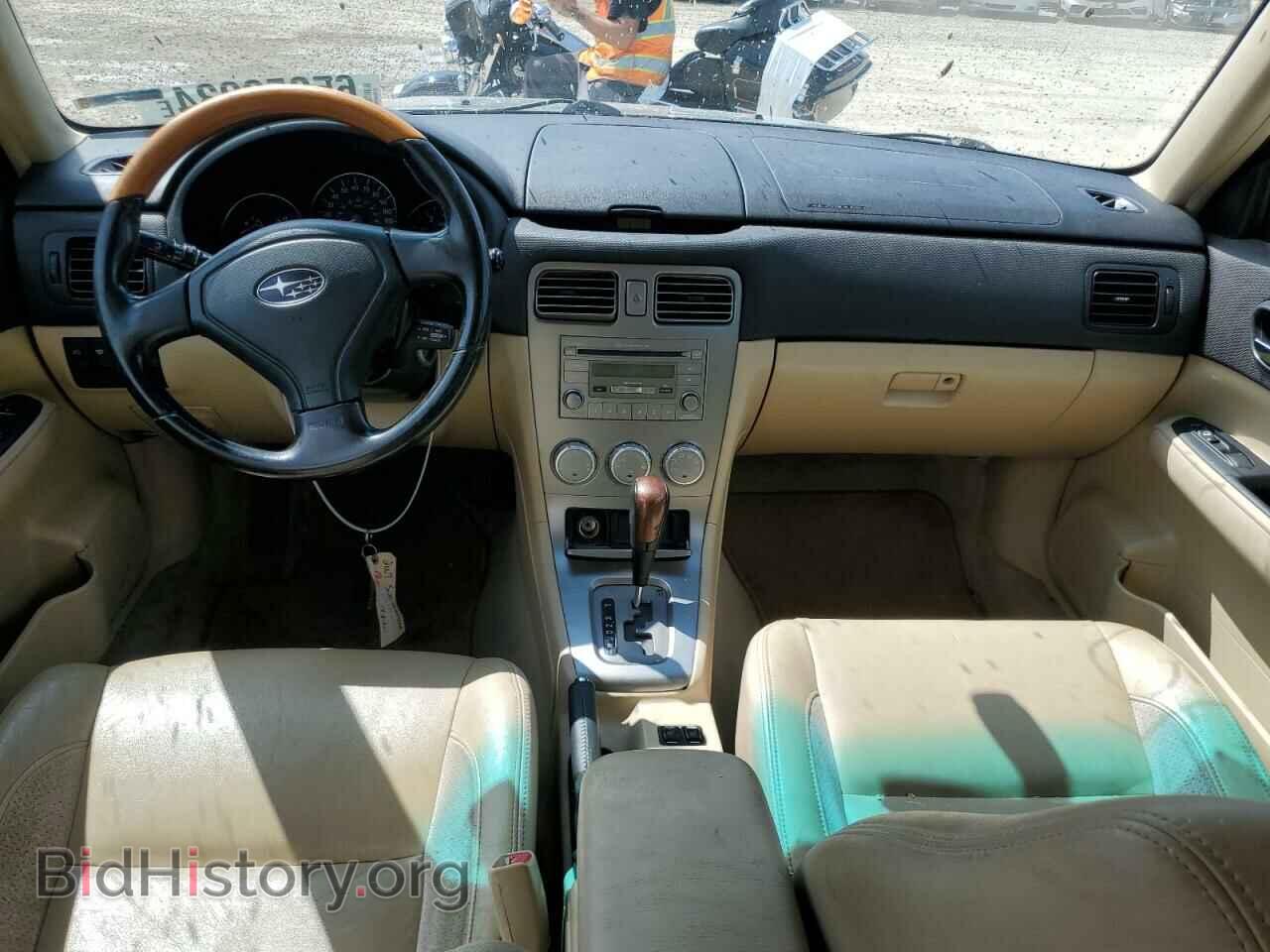 2007 SUBARU FORESTER - VIN: JF1SG676X7H710879 - Фото 8