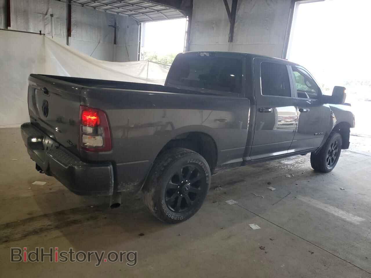 2023 RAM 2500 - VIN: 3C6UR5DL6PG530186 - Фото 3