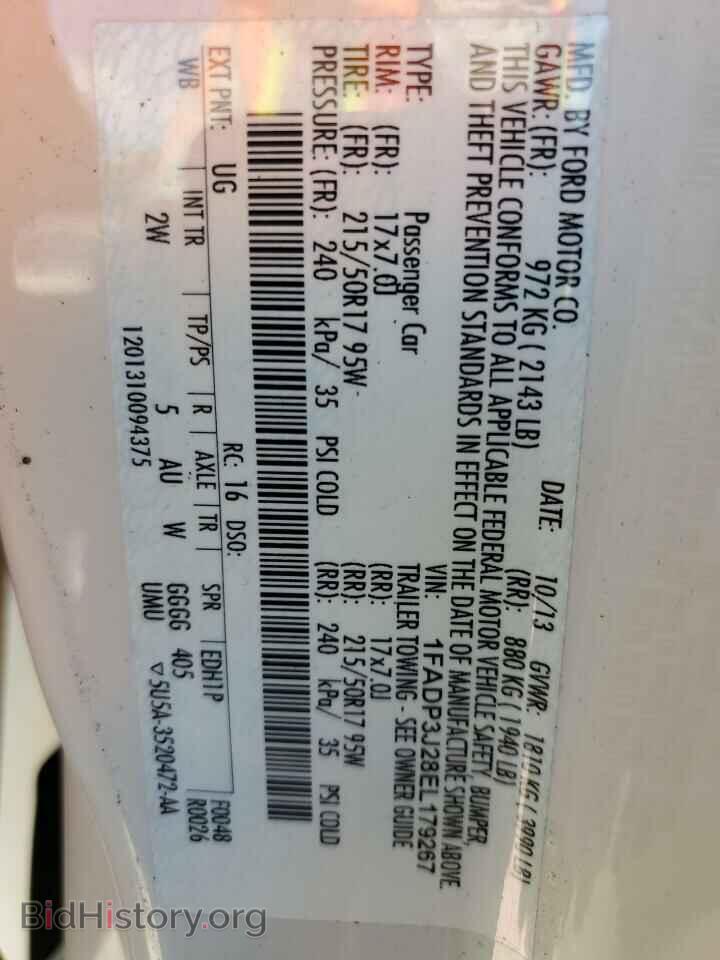 2014 FORD FOCUS - VIN: 1FADP3J28EL179267 - Photo 12