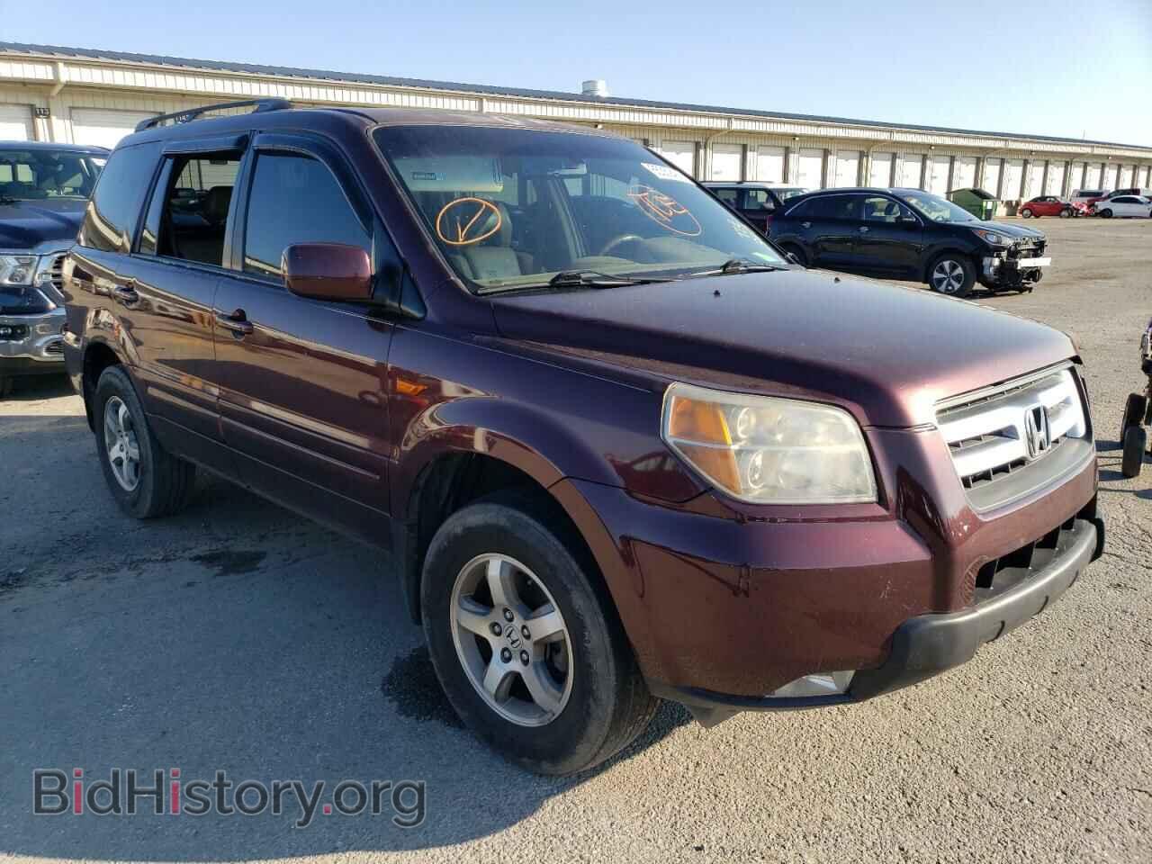 2008 HONDA PILOT - VIN: 5FNYF18538B033224 - Фото 4
