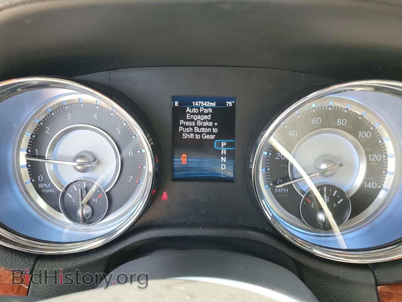 2014 CHRYSLER 300 - VIN: 2C3CCAAG8EH223075 - Photo 9