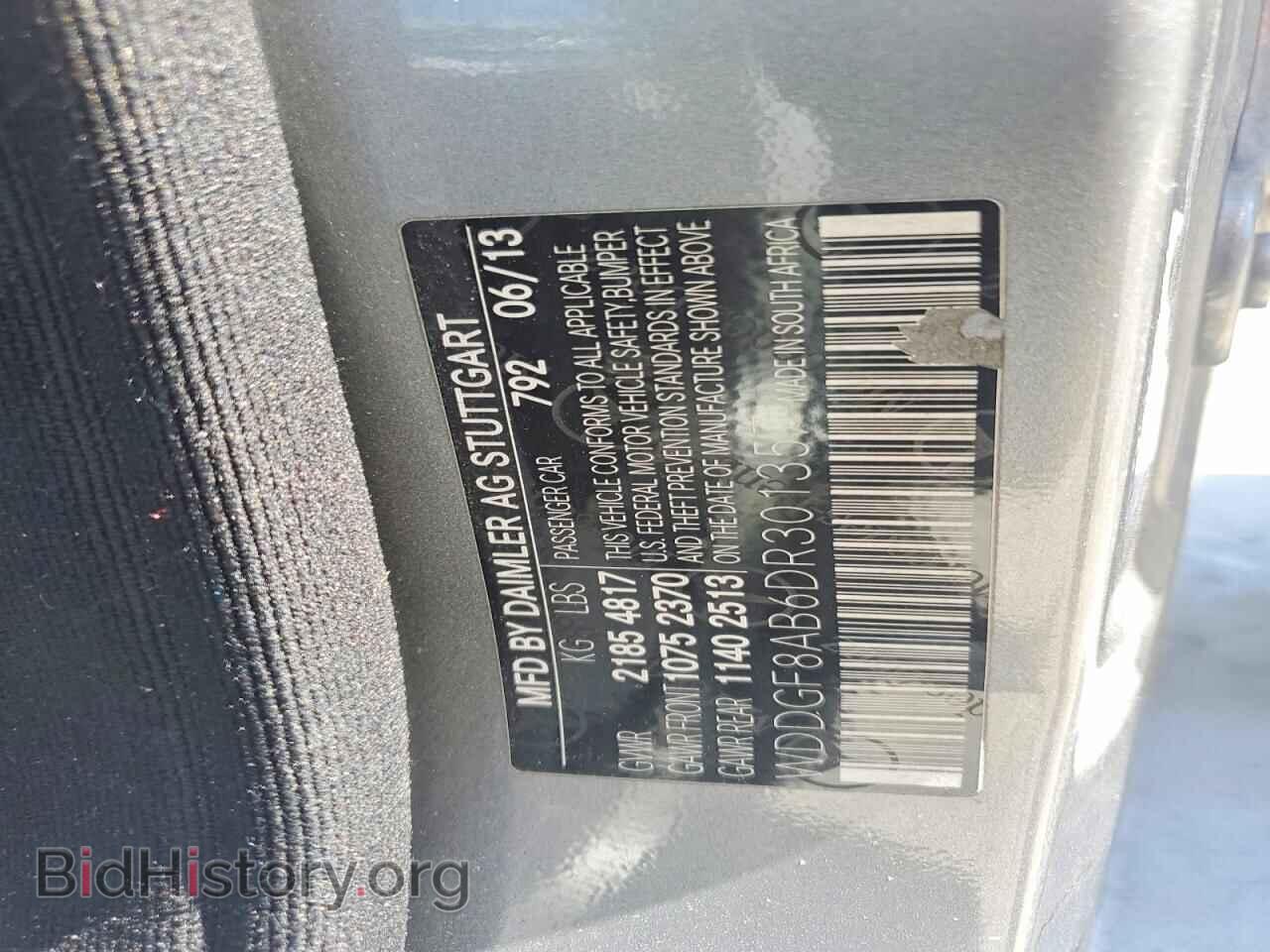 2013 MERCEDES-BENZ C-CLASS - VIN: WDDGF8AB6DR301357 - Фото 12