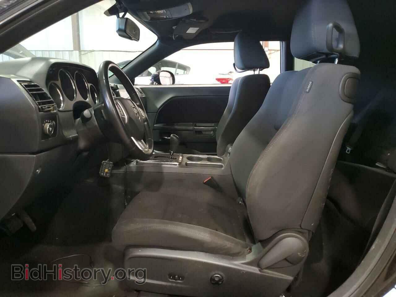 2011 DODGE CHALLENGER - VIN: 2B3CJ5DT5BH603943 - Photo 7