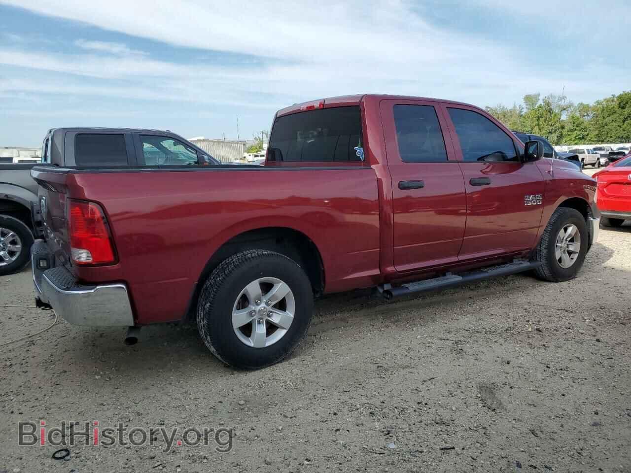 2014 RAM 1500 - VIN: 1C6RR6FG2ES314868 - Photo 3
