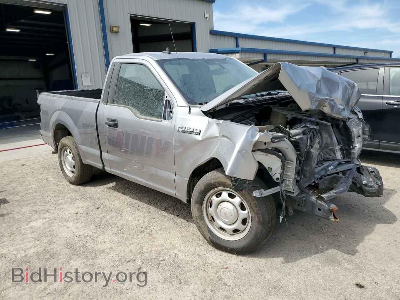2020 FORD All Models - VIN: 1FTMF1C57LFA73980 - Фото 4