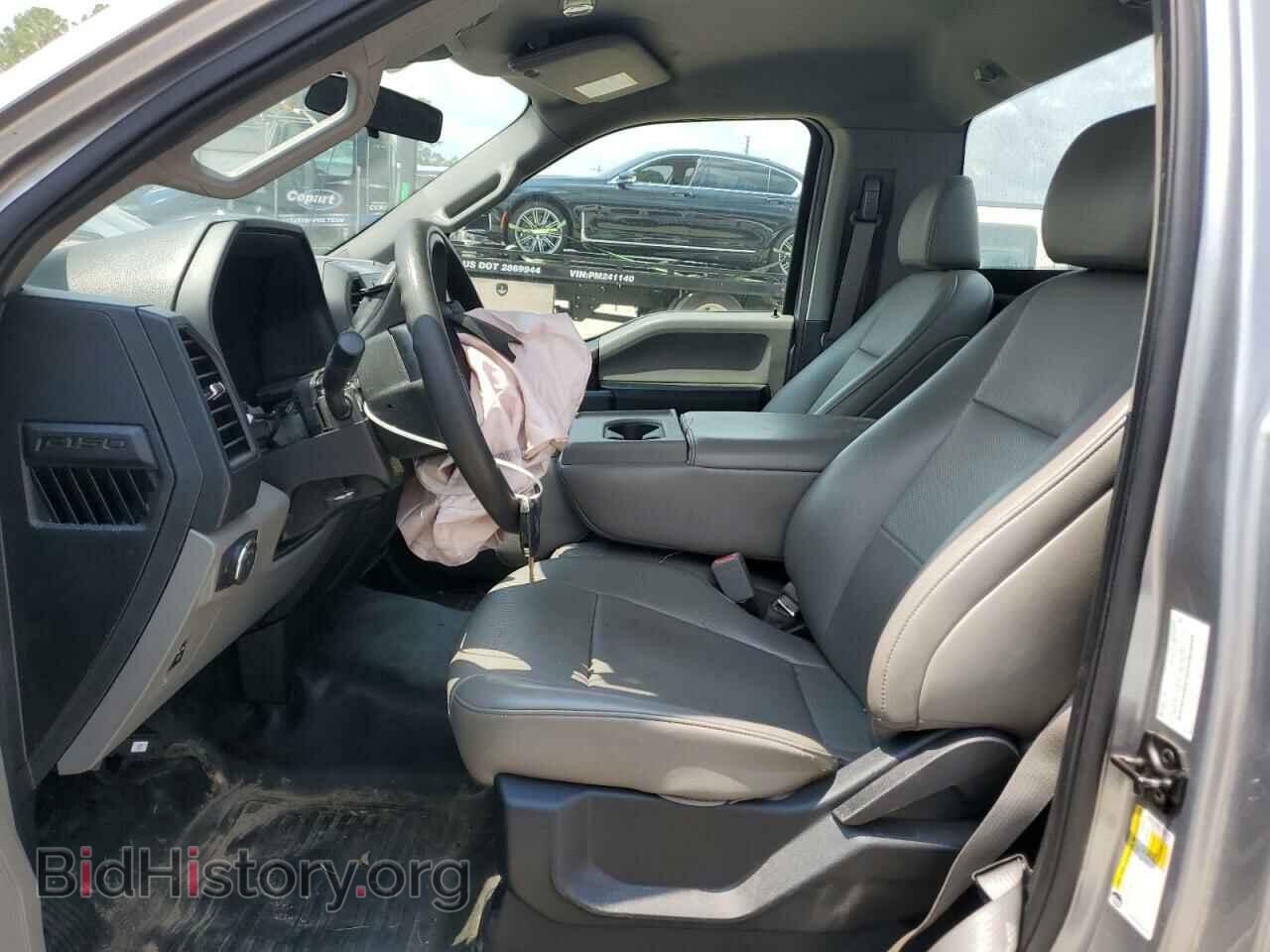 2020 FORD All Models - VIN: 1FTMF1C57LFA73980 - Фото 7