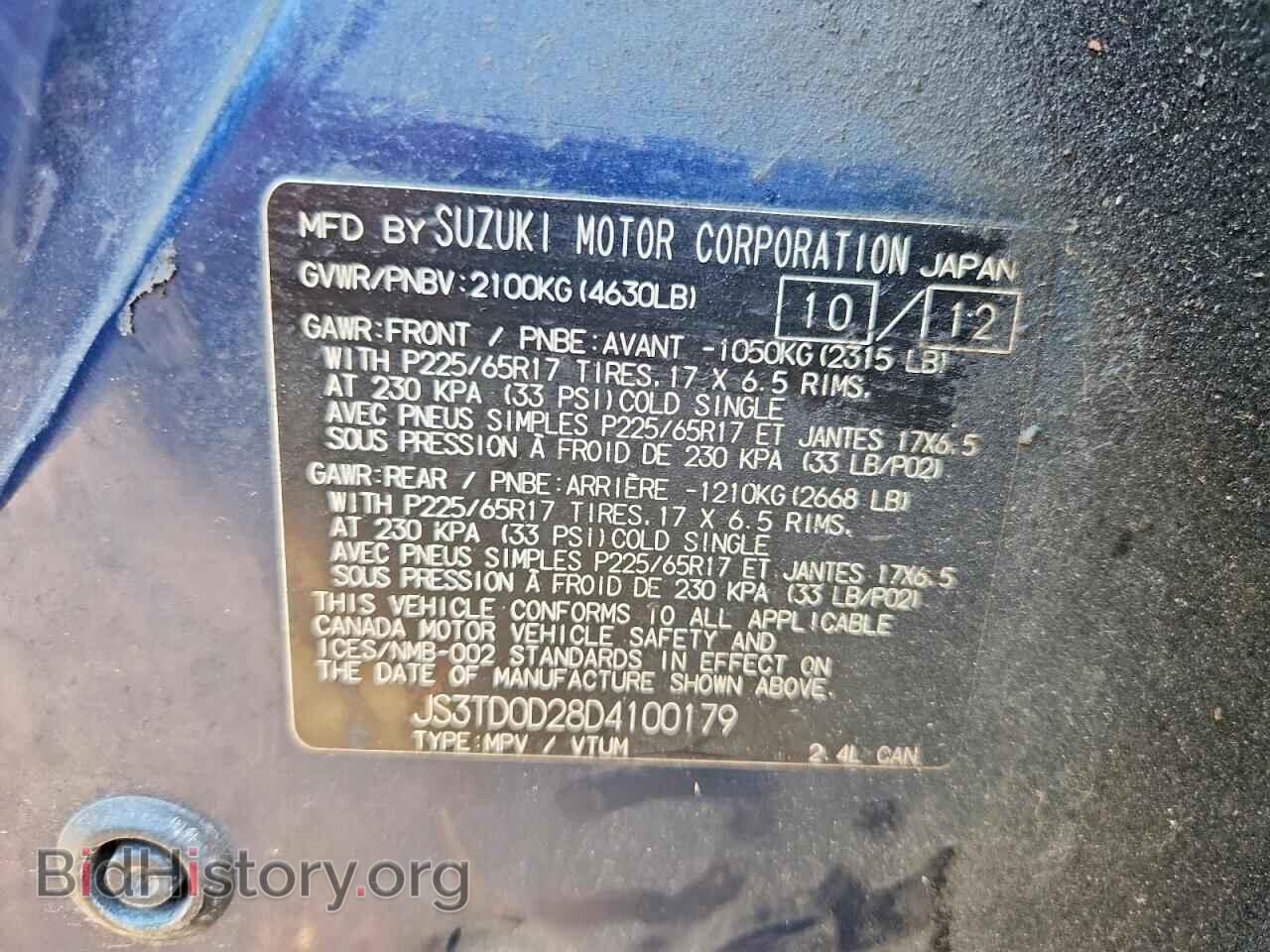 2013 SUZUKI GR VITARA - VIN: JS3TD0D28D4100179 - Photo 12