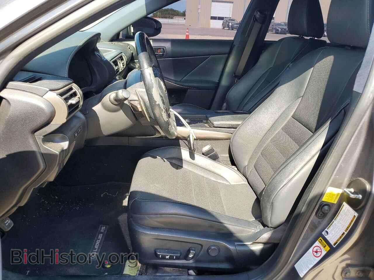 2015 LEXUS IS - VIN: JTHBF1D28F5062040 - Photo 7