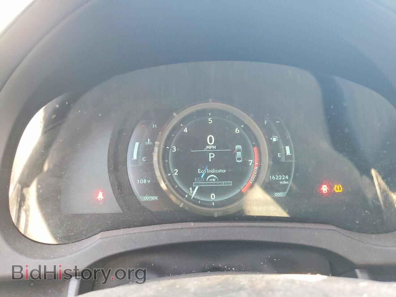 2015 LEXUS IS - VIN: JTHBF1D28F5062040 - Photo 9
