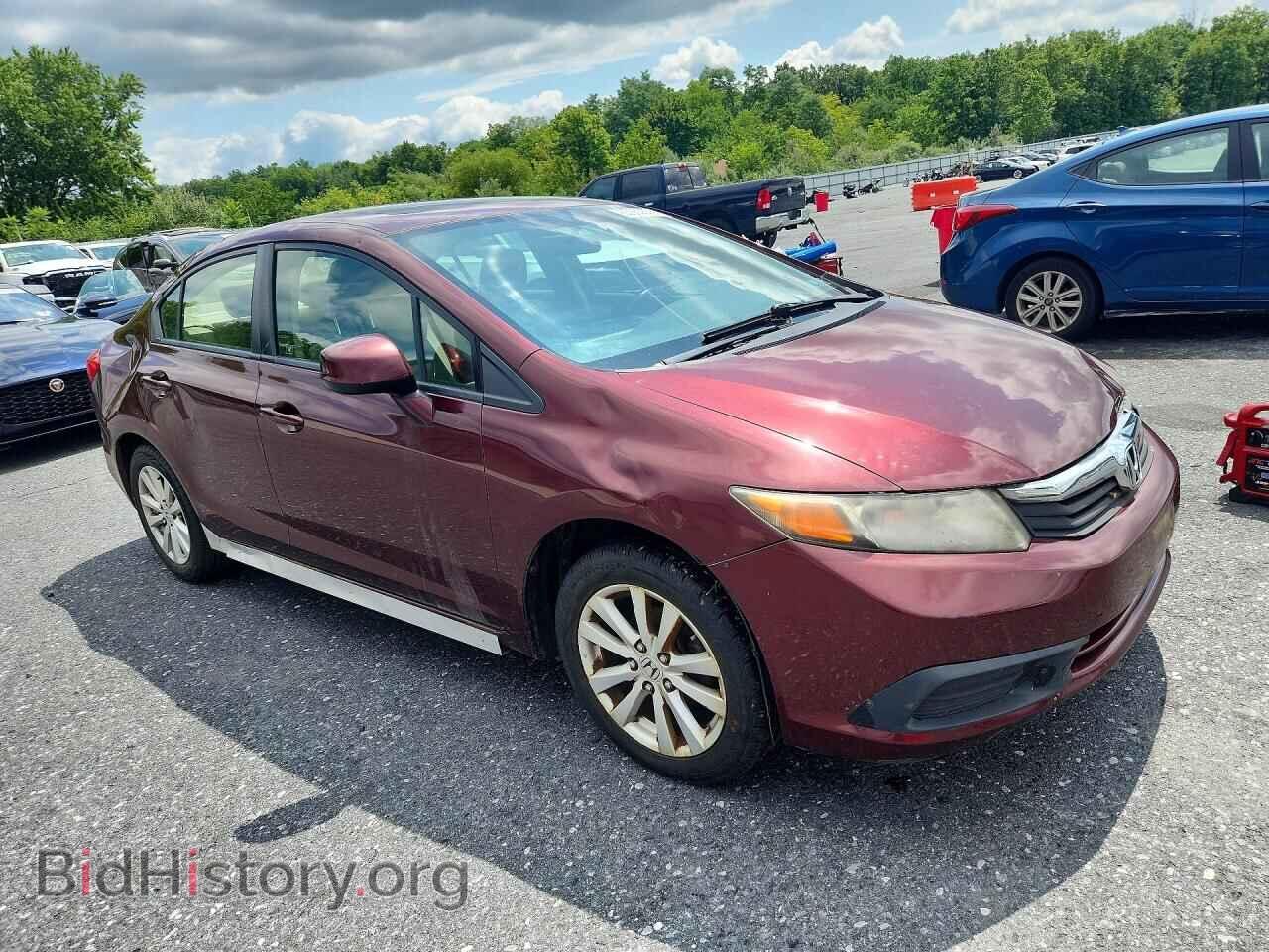 2012 HONDA CIVIC - VIN: JHMFB2F87CS003403 - Photo 4