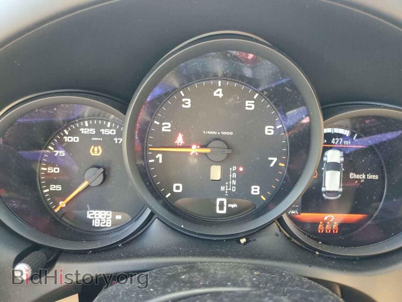 2021 PORSCHE MACAN - VIN: WP1AA2A58MLB10322 - Photo 8