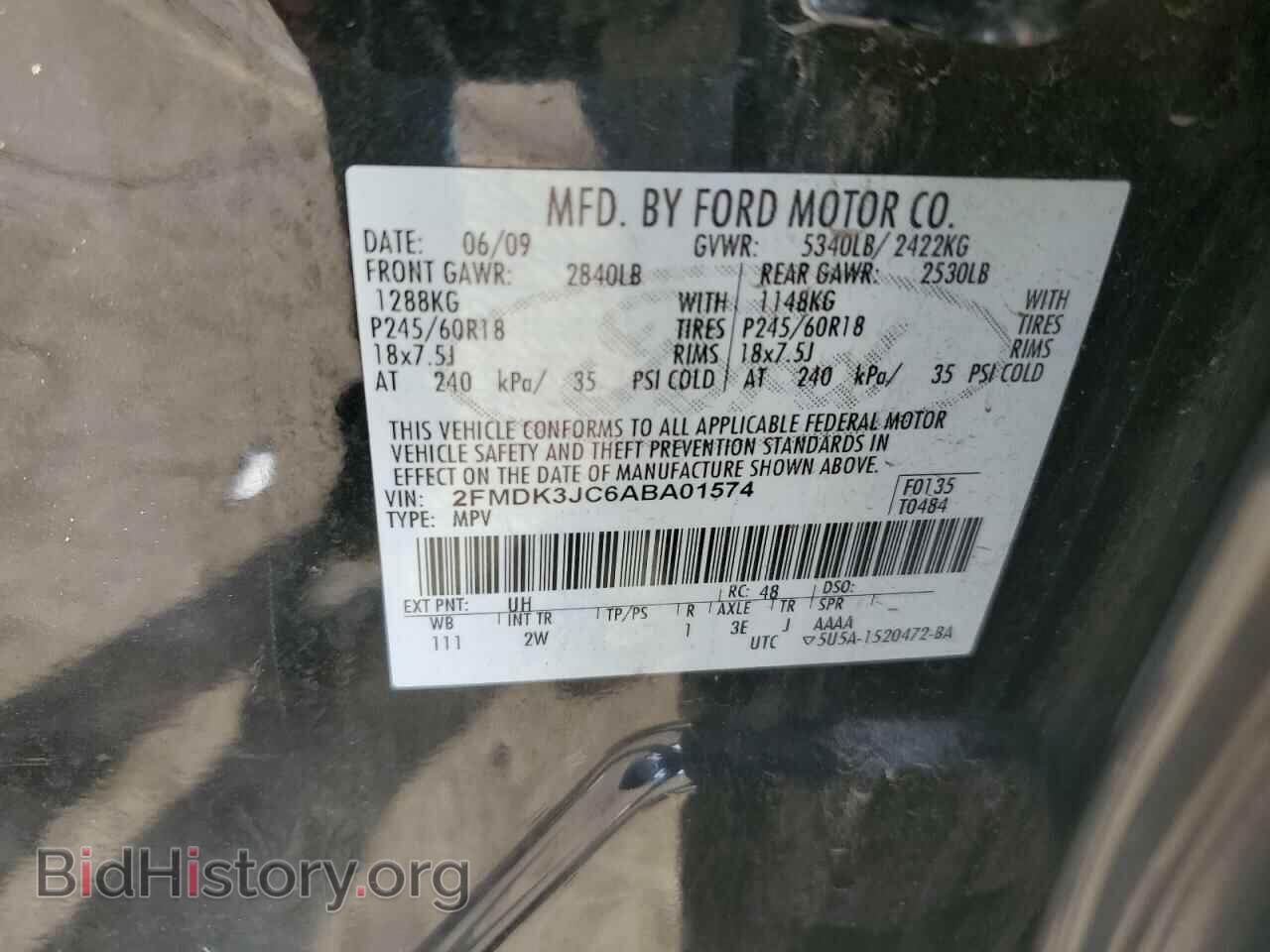 2010 FORD EDGE - VIN: 2FMDK3JC6ABA01574 - Фото 13