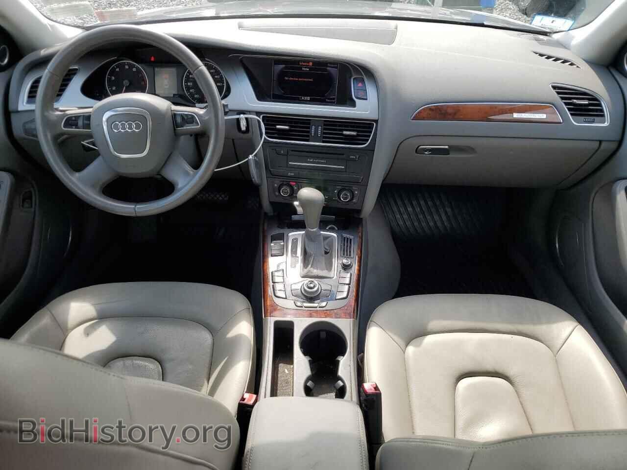 2012 AUDI A4 - VIN: WAUFFAFL8CN014488 - Photo 8