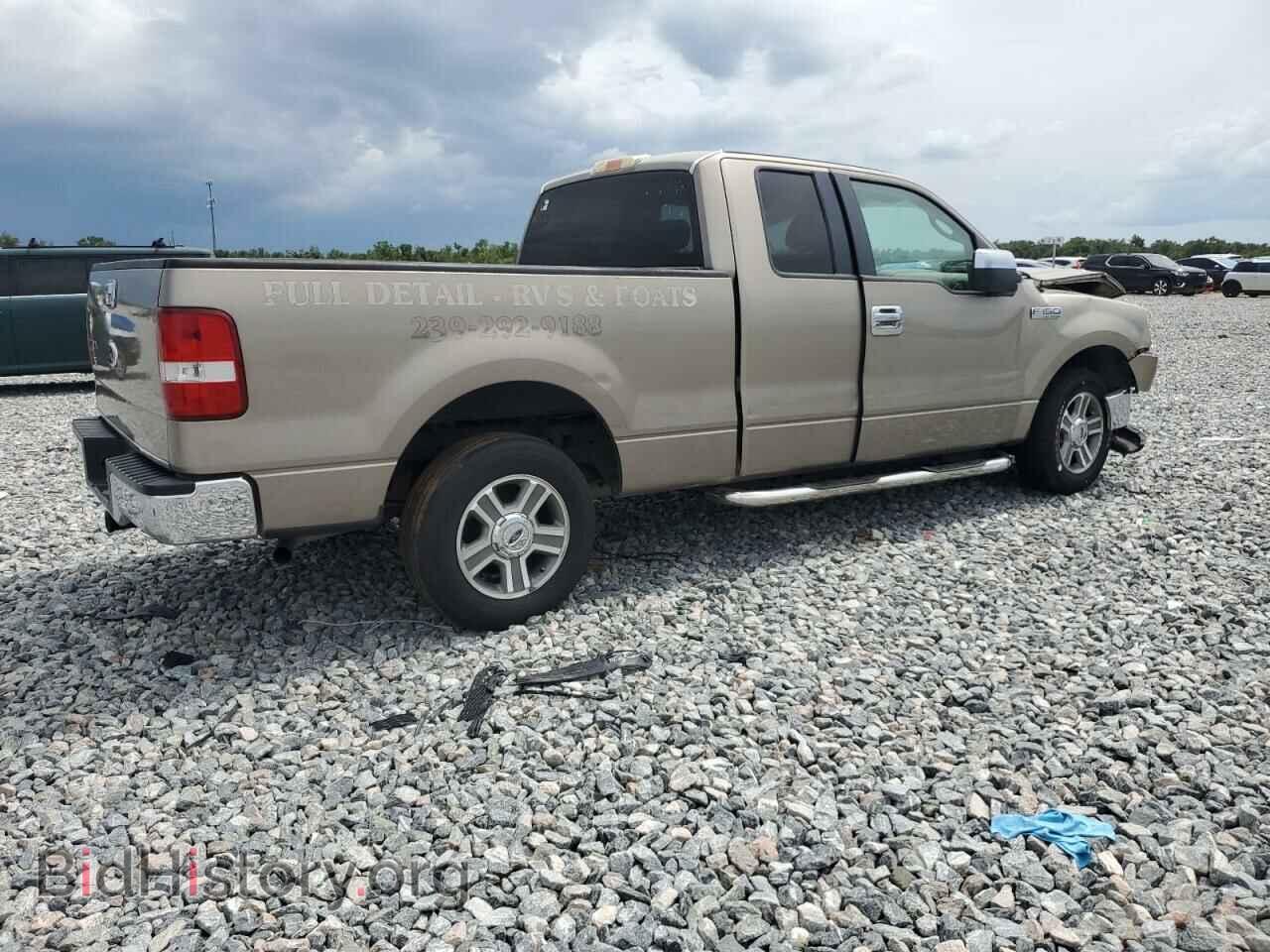2006 FORD All Models - VIN: 1FTRX12W16FB04724 - Photo 3