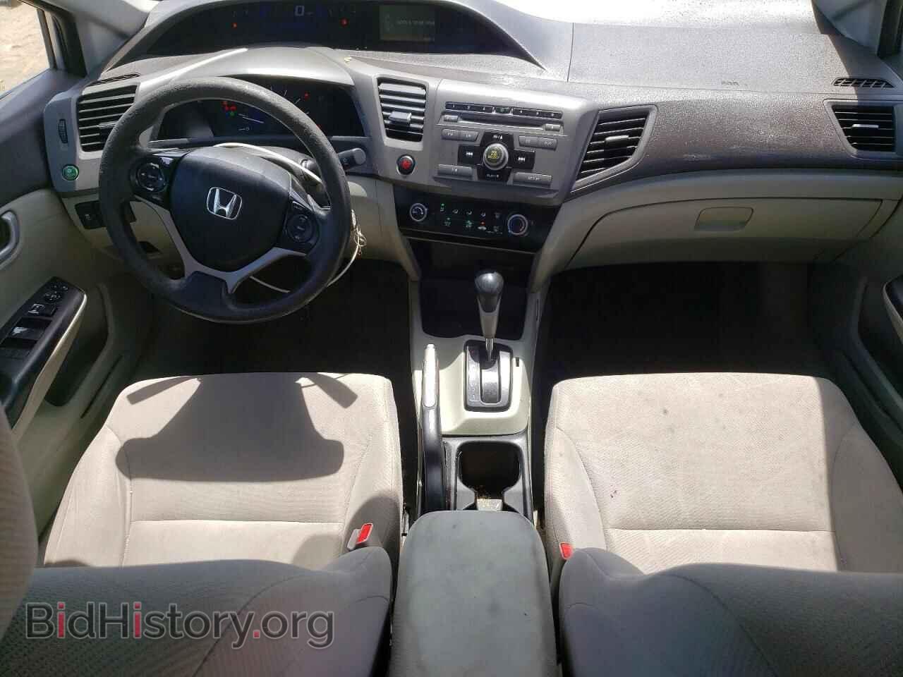 2012 HONDA CIVIC - VIN: 19XFB2F52CE385849 - Photo 8