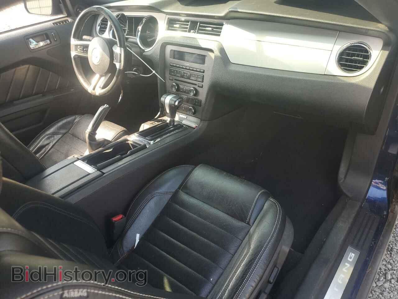 2010 FORD ALL Models - VIN: 1ZVBP8AN4A5105588 - Фото 8