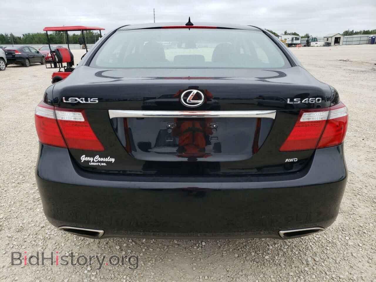 2009 LEXUS LS460 - VIN: JTHCL46F295004086 - Фото 6