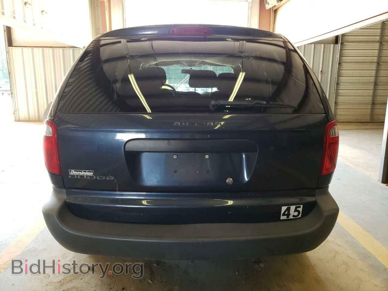 2007 DODGE All Models - VIN: 1D4GP25B67B107281 - Photo 6