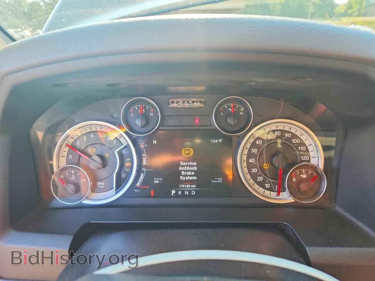 2014 RAM 1500 - VIN: 1C6RR6LT2ES303810 - Photo 9