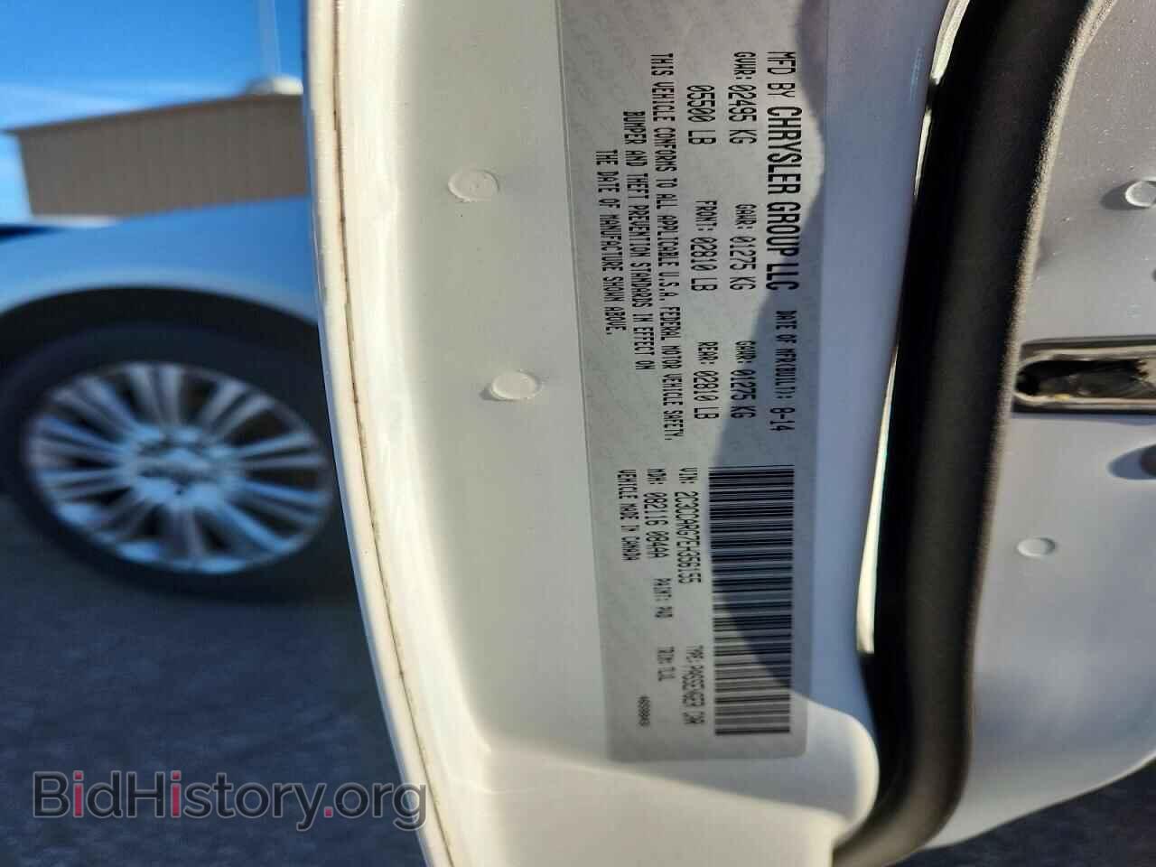 2014 CHRYSLER 300 - VIN: 2C3CCARG7EH356155 - Photo 12