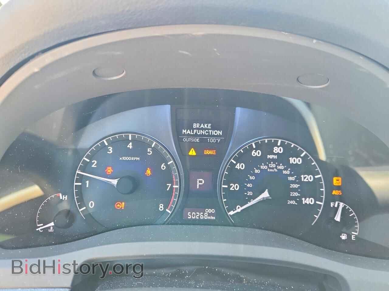 2013 LEXUS RX350 - VIN: 2T2BK1BA8DC198316 - Photo 9