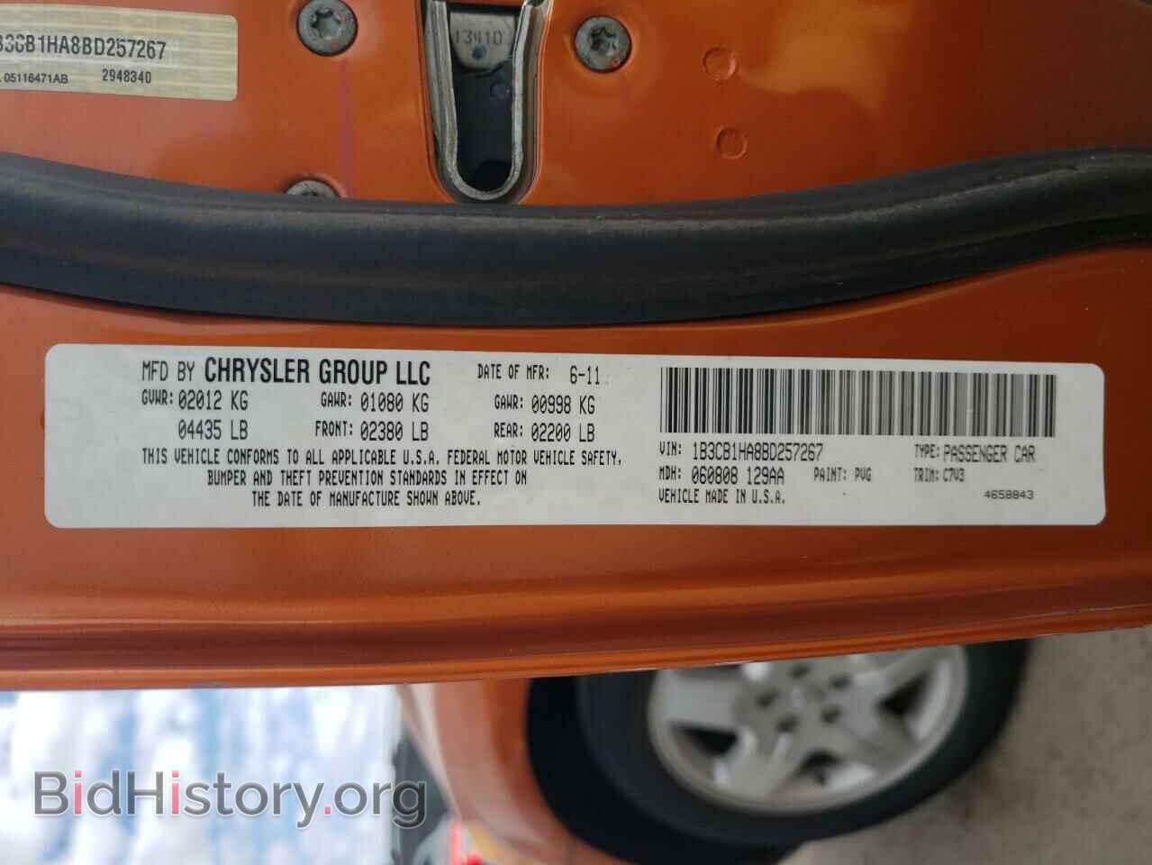 2011 DODGE CALIBER - VIN: 1B3CB1HA8BD257267 - Photo 10