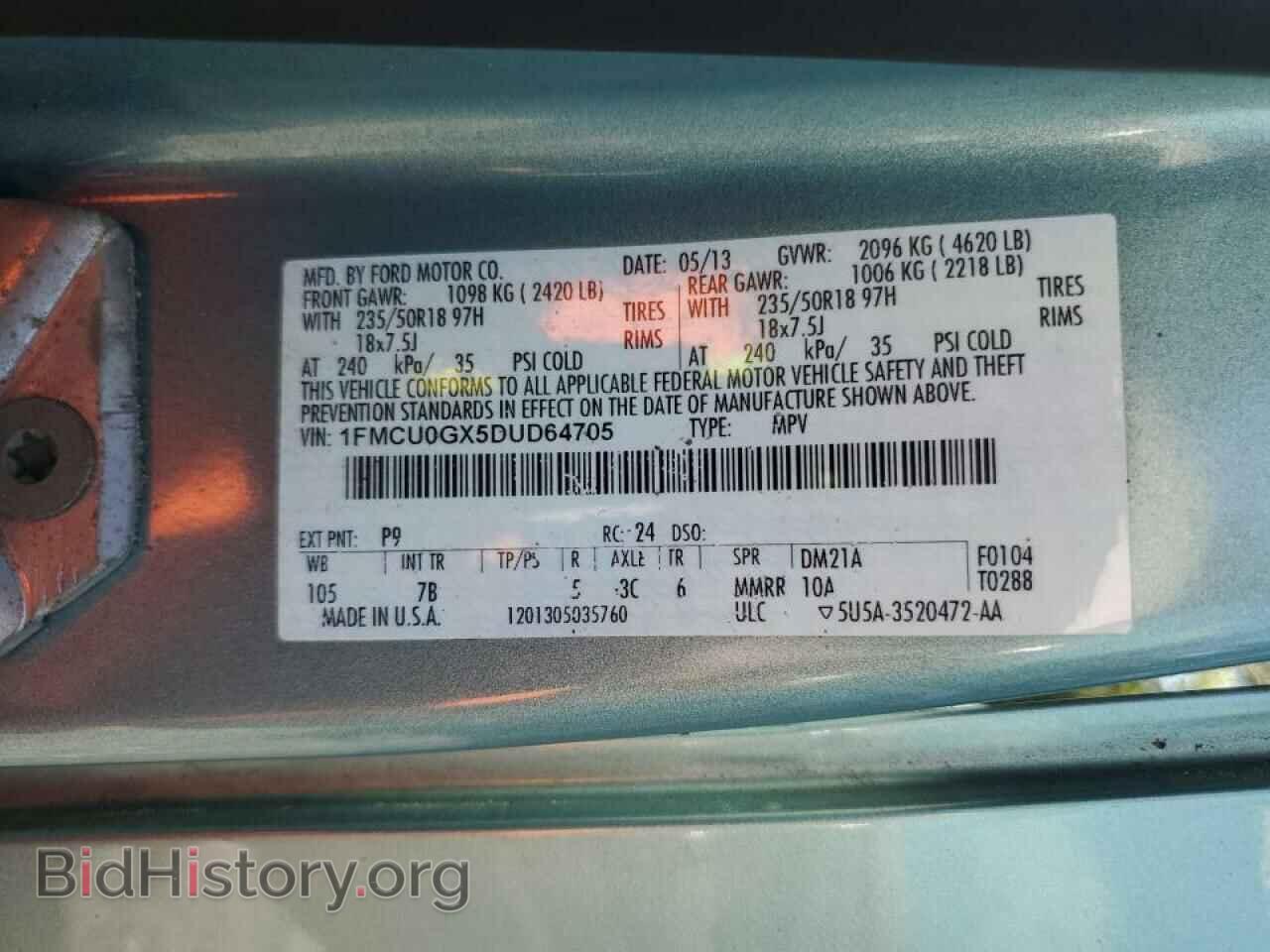 2013 FORD ESCAPE - VIN: 1FMCU0GX5DUD64705 - Фото 13