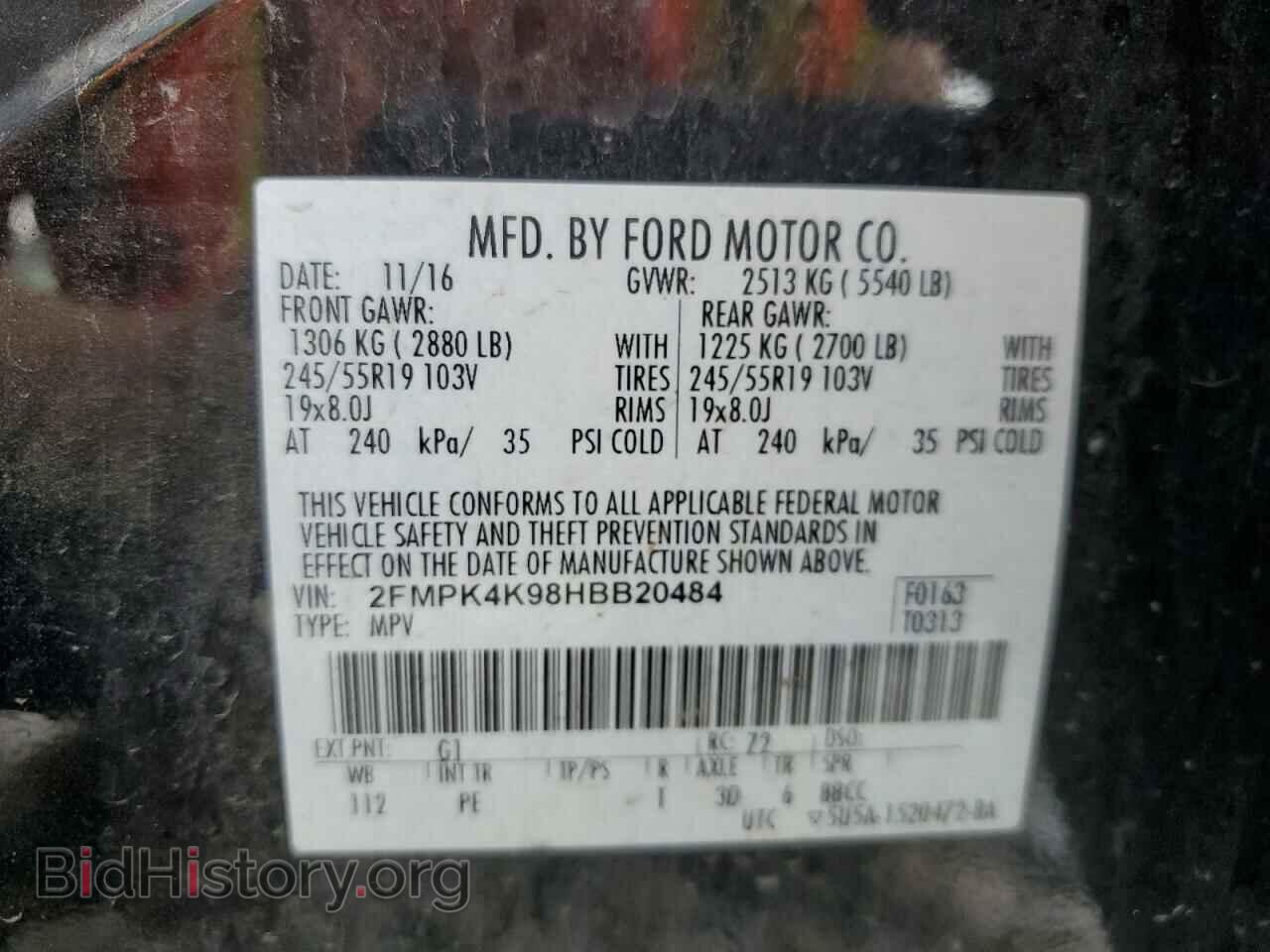 2017 FORD EDGE - VIN: 2FMPK4K98HBB20484 - Photo 13
