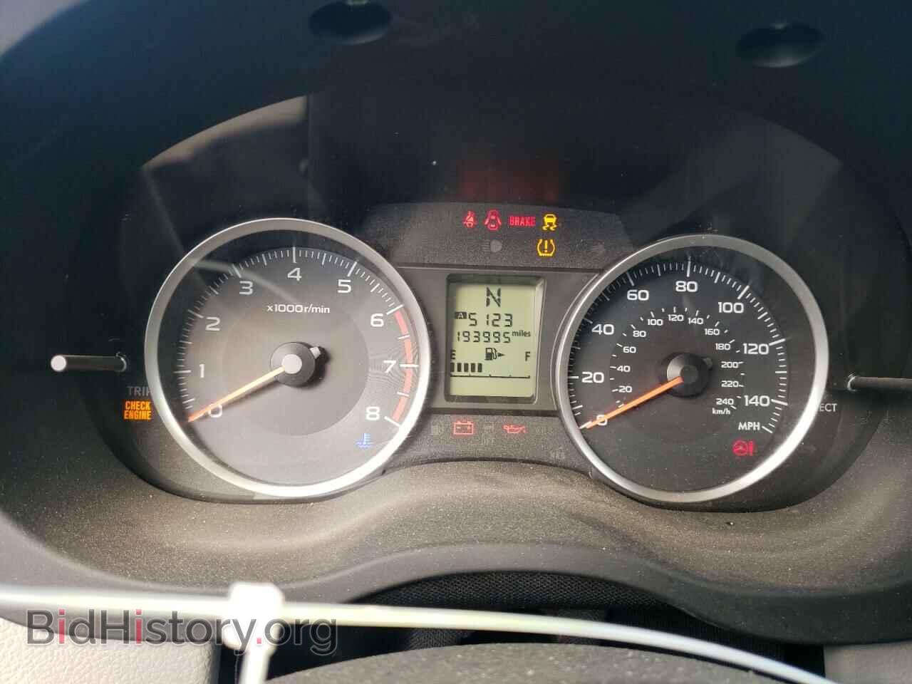 2017 SUBARU FORESTER - VIN: JF2SJAEC0HH800407 - Фото 8